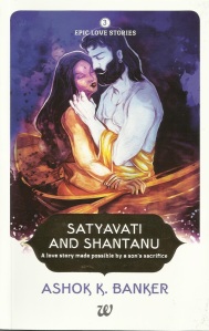 SatyavatiShantanu